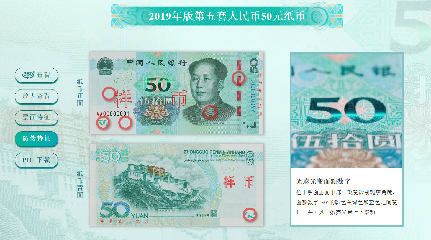 shib币和人民币(shib和人民币汇率)