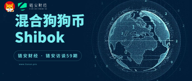 shib和狗狗币市值(shib币和狗狗币的关系)