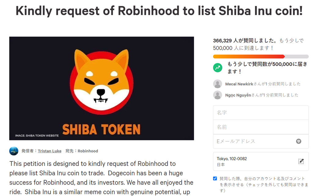 柴犬币和shib(柴犬币和狗狗币区别)
