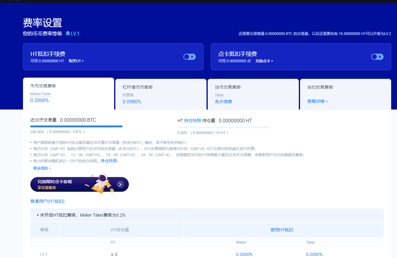 shib币模式分析(shib币前景不可限量)