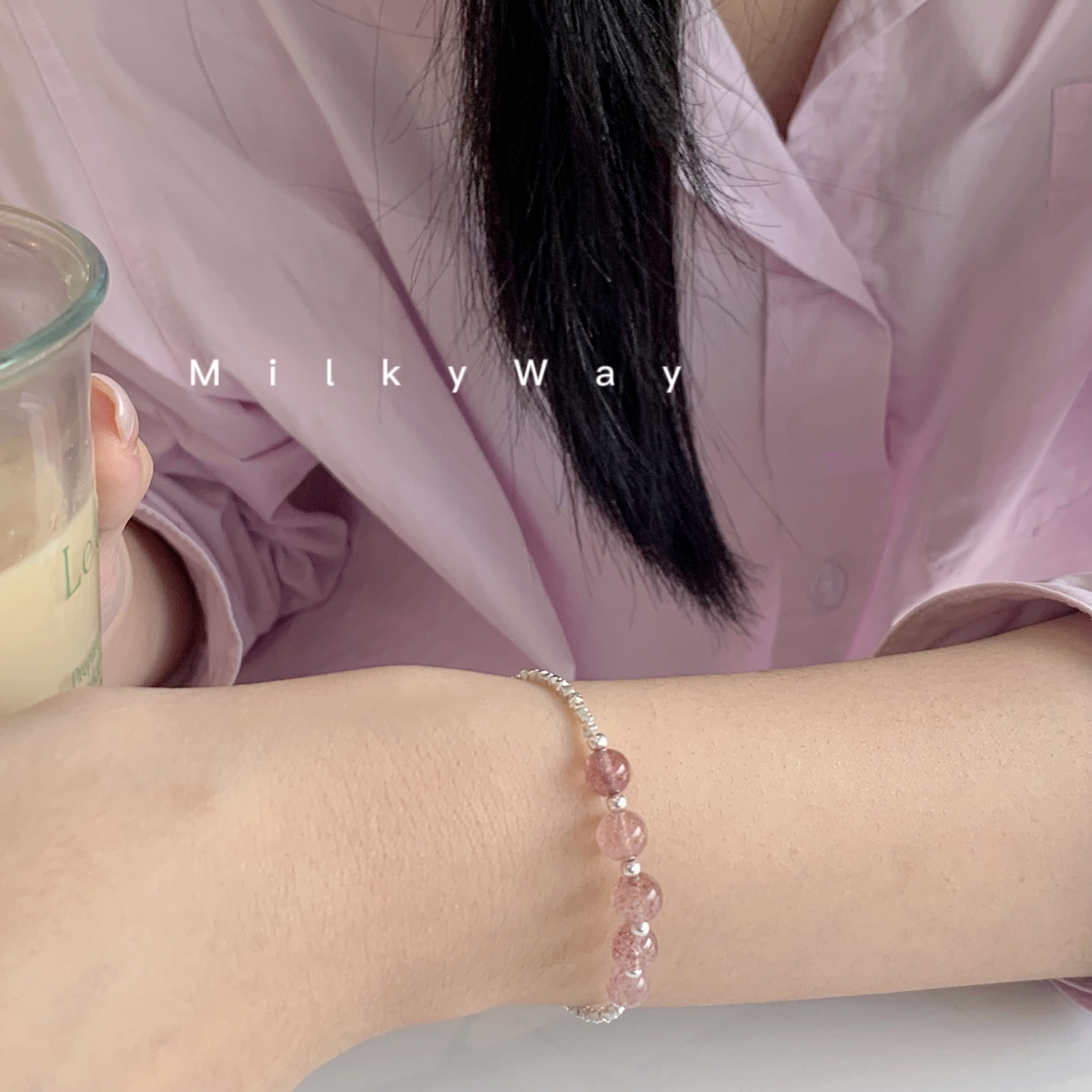 MilkyWay(milkyway选手)