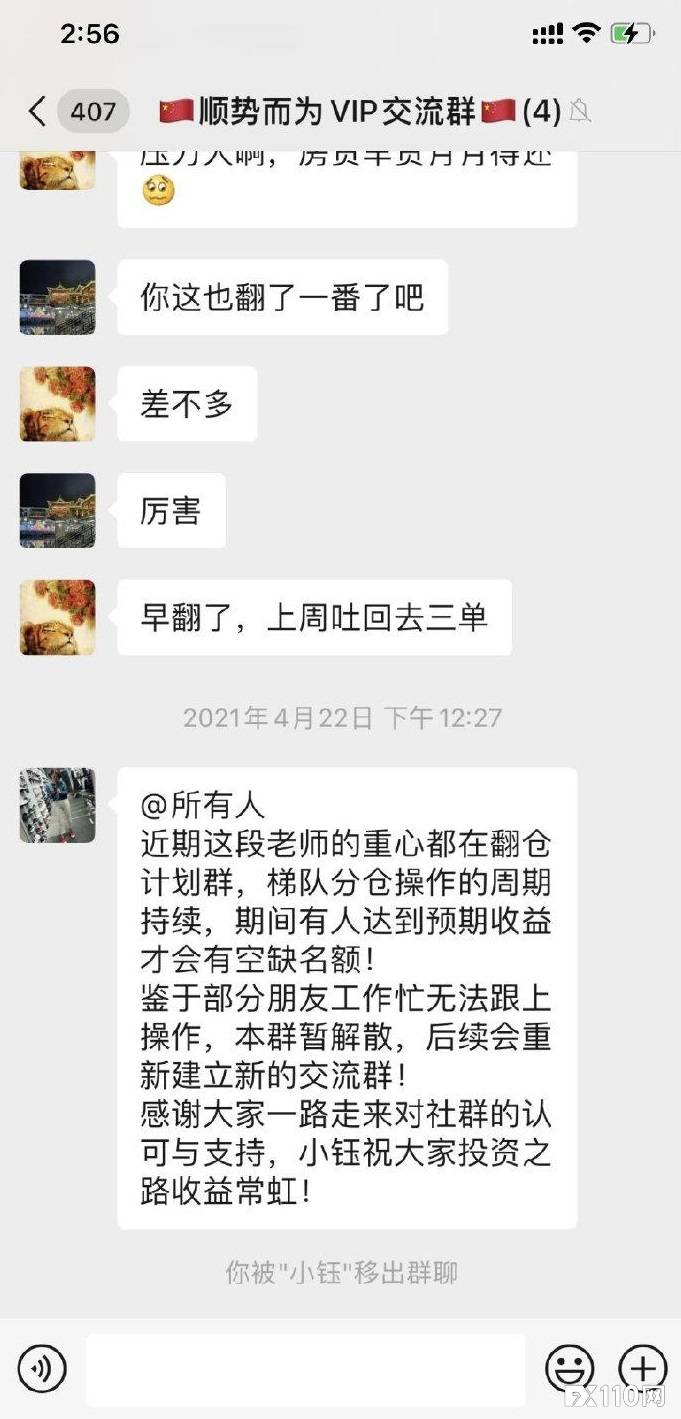 BBUEX(bbuex交易所)