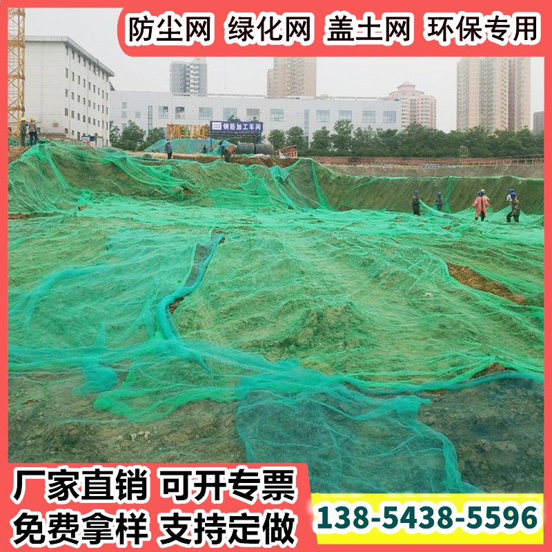 A网(a网易云)
