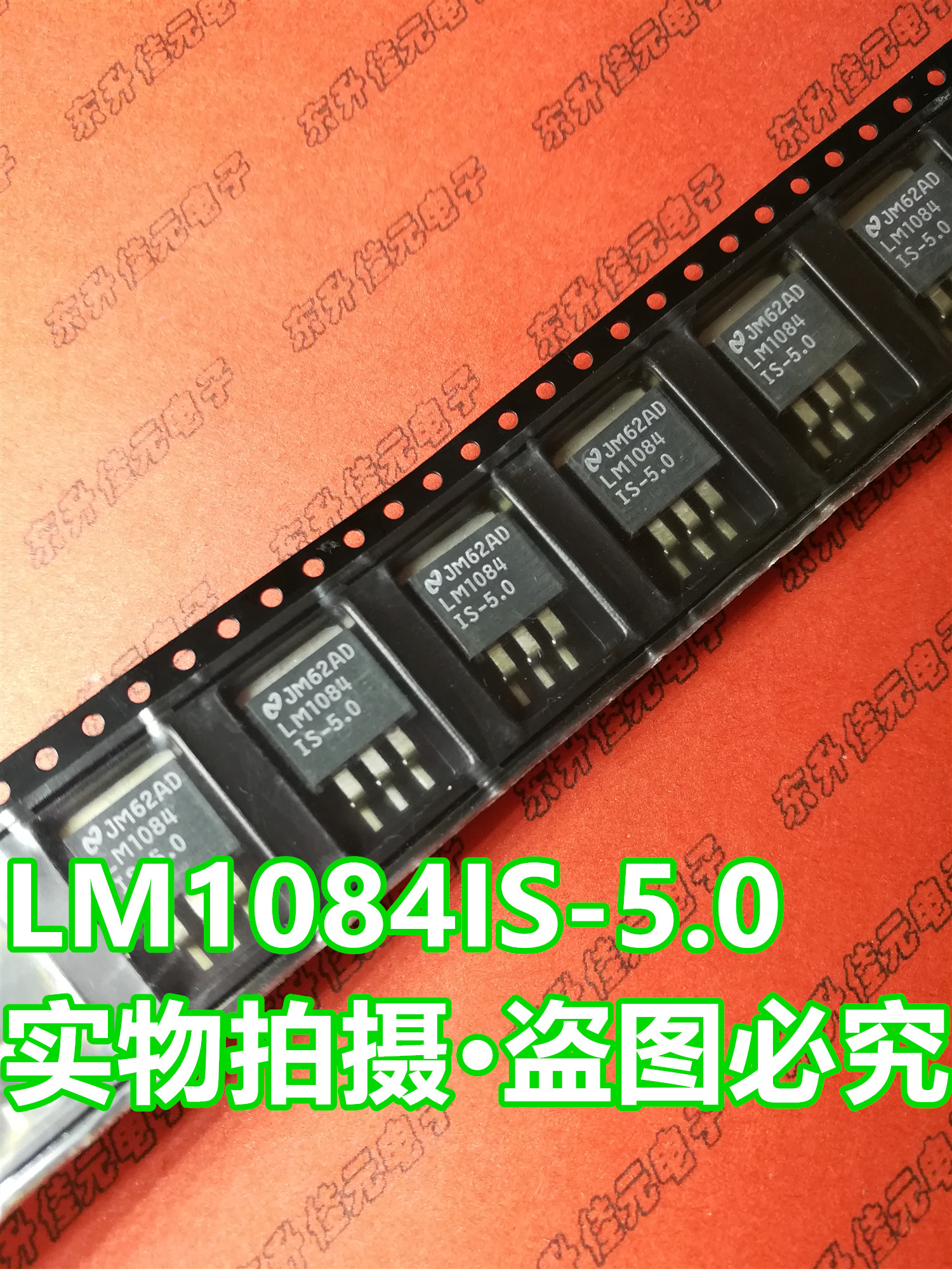 ISX(is现在分词)