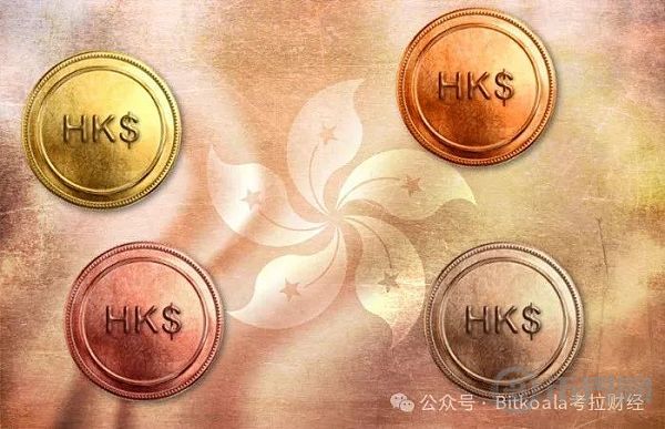 币系(币系交易所)