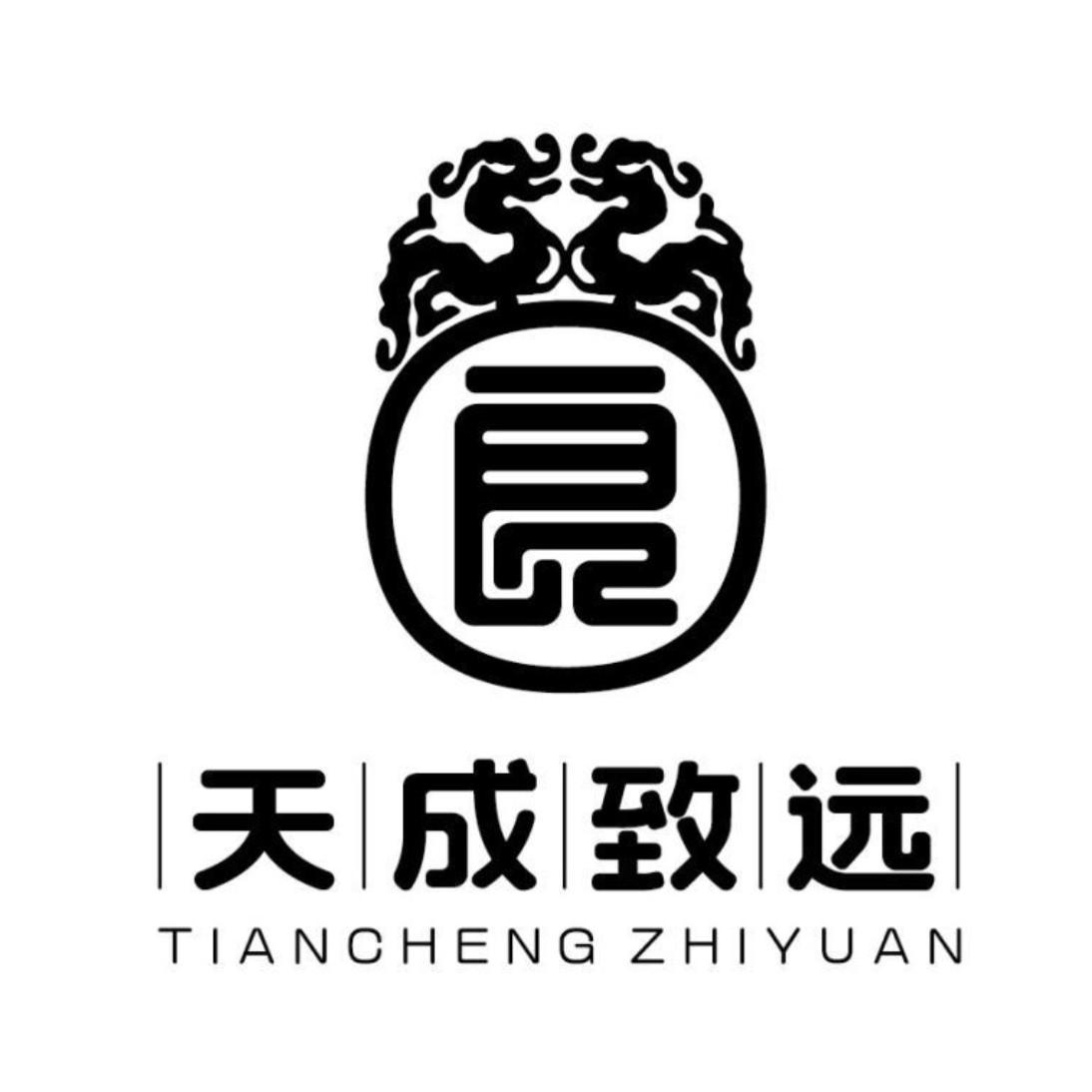 天成(天成解说爆笑吃鸡)