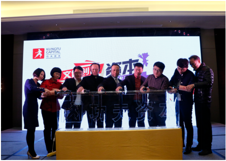 盛大合约(盛大合约官网)
