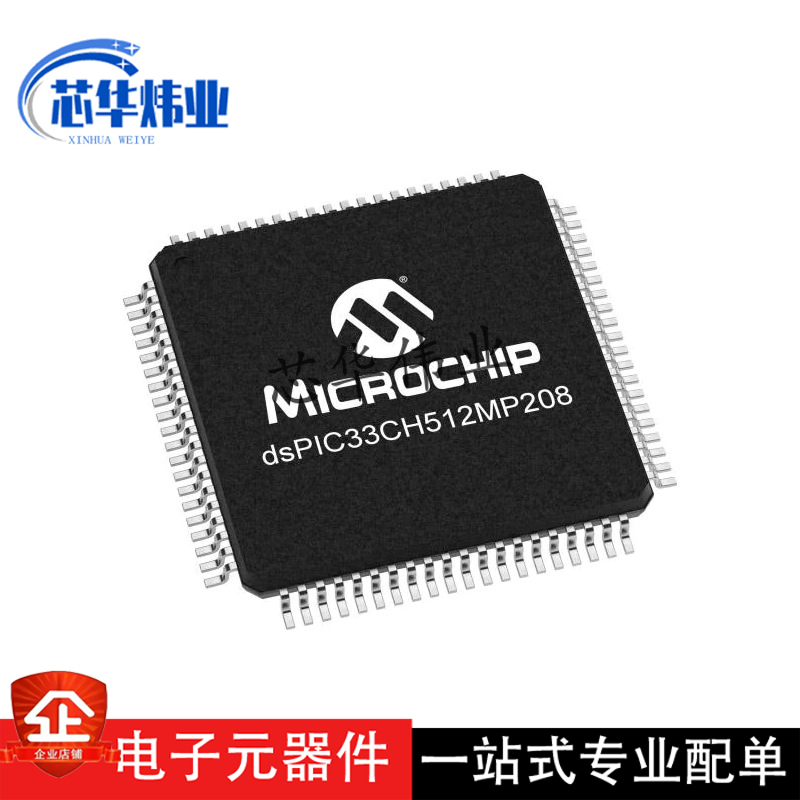 Bit2C(Bit2c交易所安全吗)