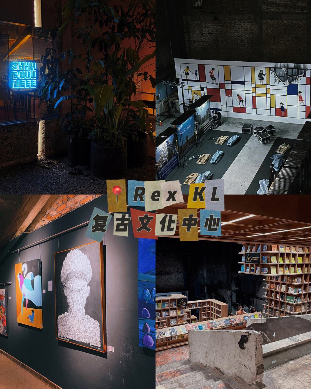 Rootrex(rootrex被骗)