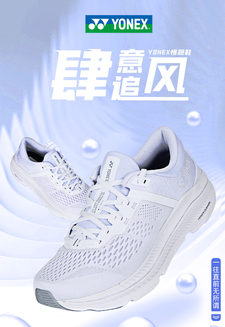 XMEX(胸闷恶心想吐心慌气短)