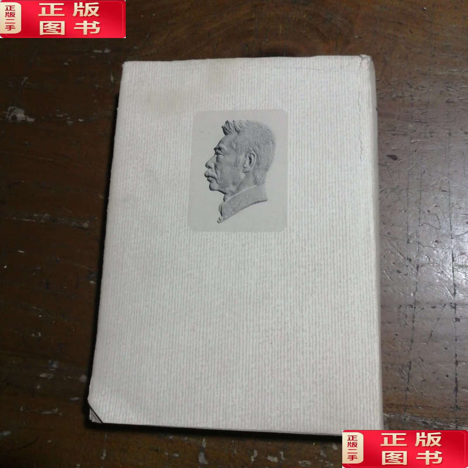 WenX(文心一言官网)