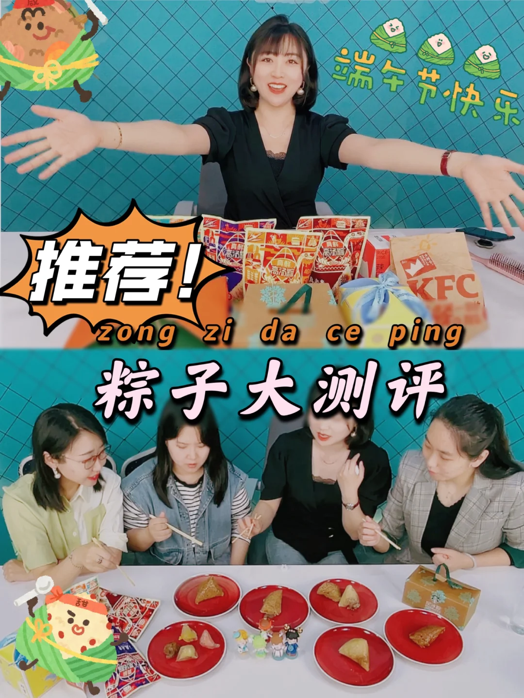 PKTOP(pktop交易所下载)