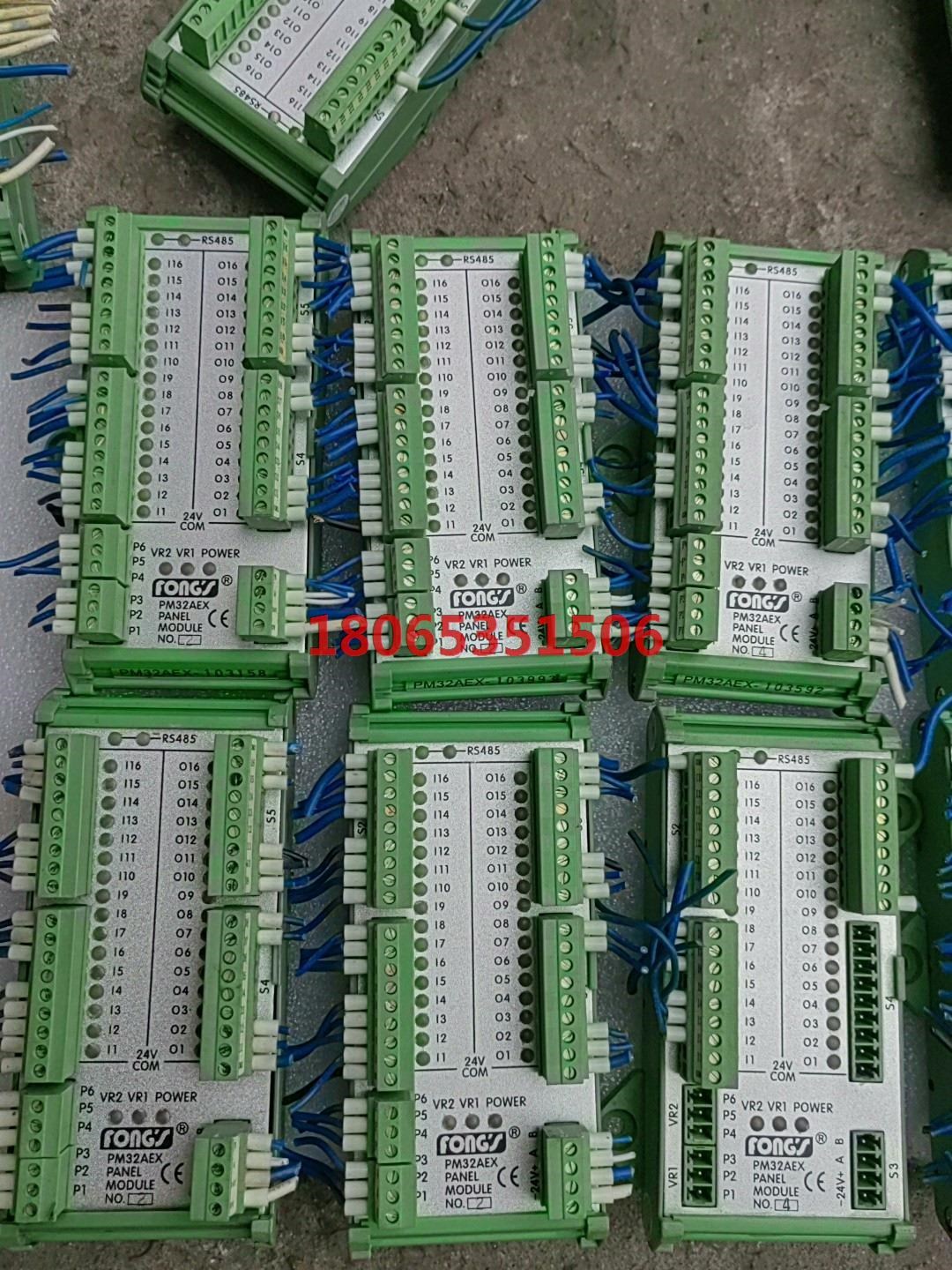 AEX(aex安银交易所最新消息)