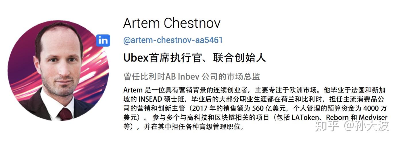 UBEX(ube下腰45腰椎间盘摘除,椎管减压)