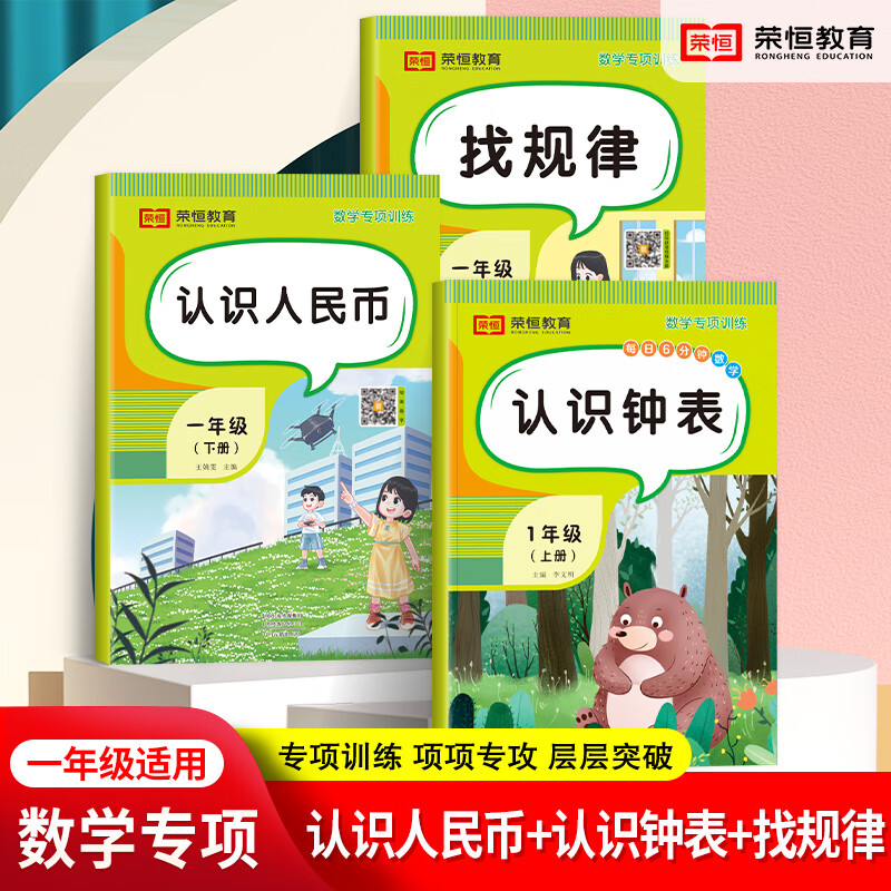 找币(找币网官网)