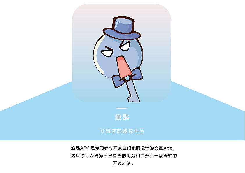 UBIEX(ublox中文官网入口)