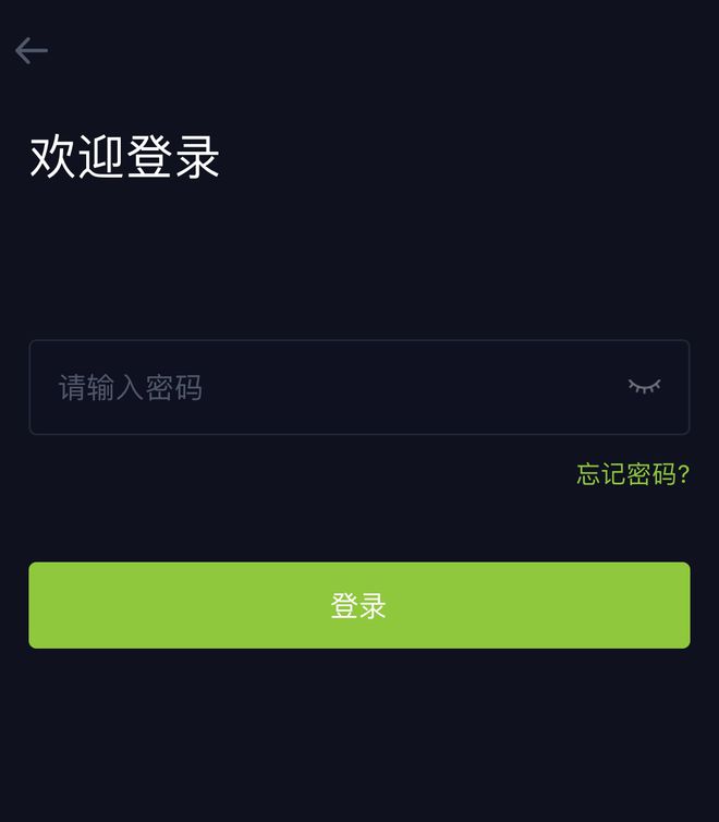 ASPMEX(aspmex菠萝合约)