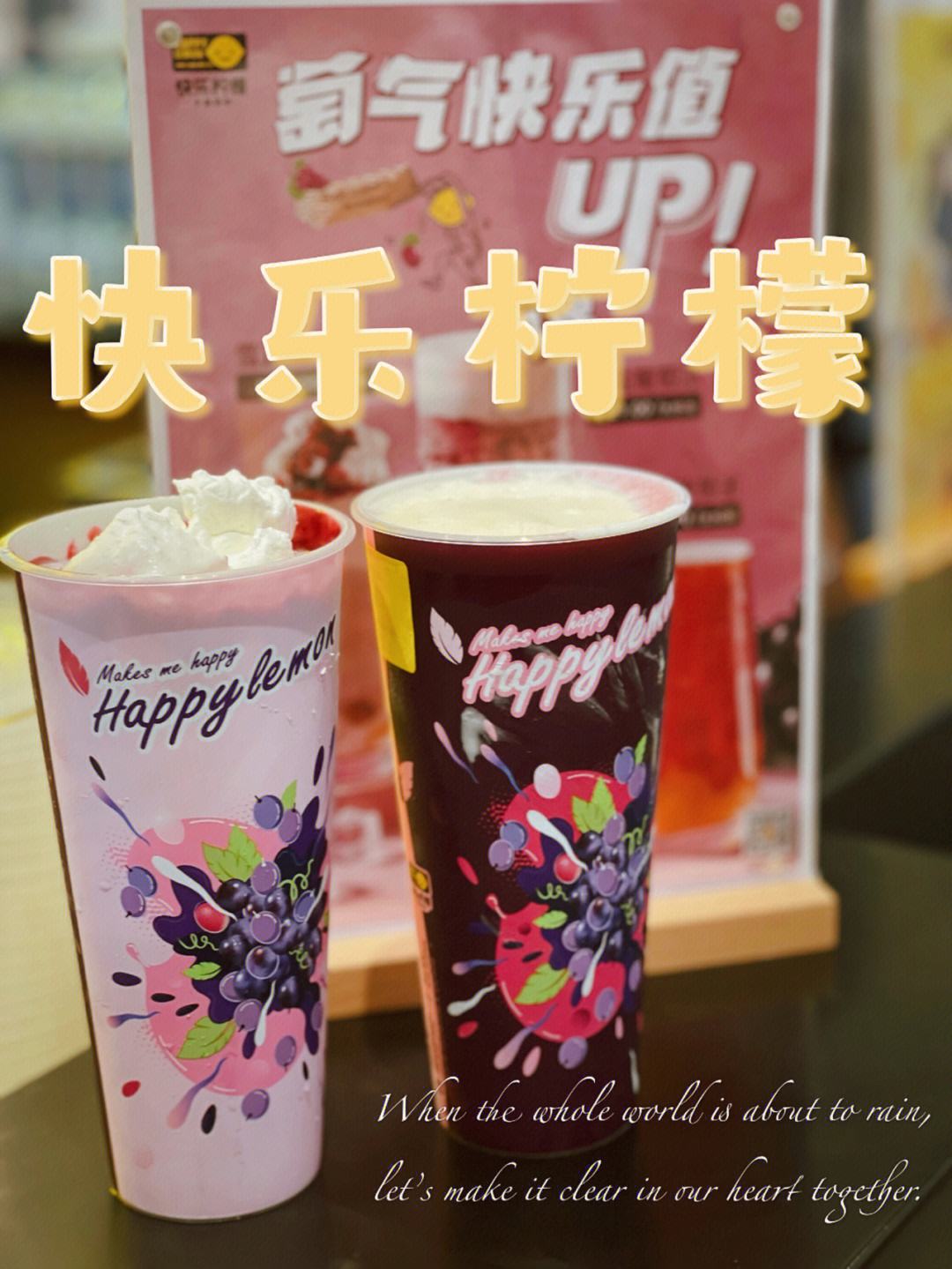 TAB葡萄(tab葡萄交易所官网)
