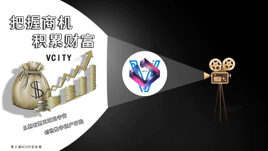 橘子数字资产(桔子数科天眼查)