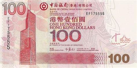 TAIBI(泰币换人民币汇率)