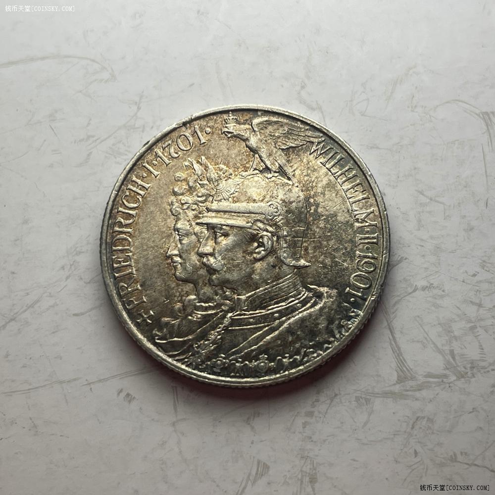 CoinX(coincidence)