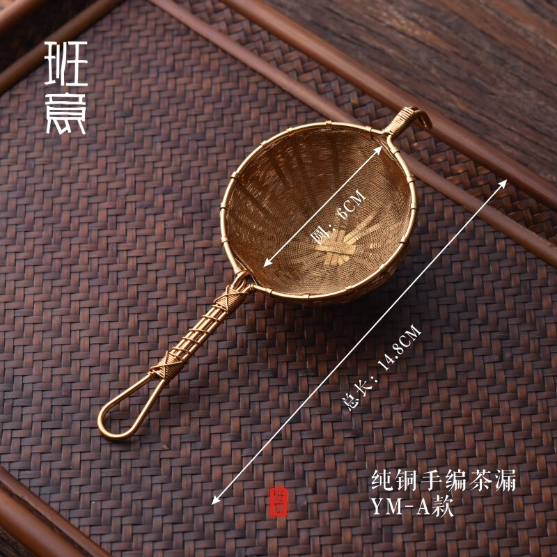 金网(金网通)