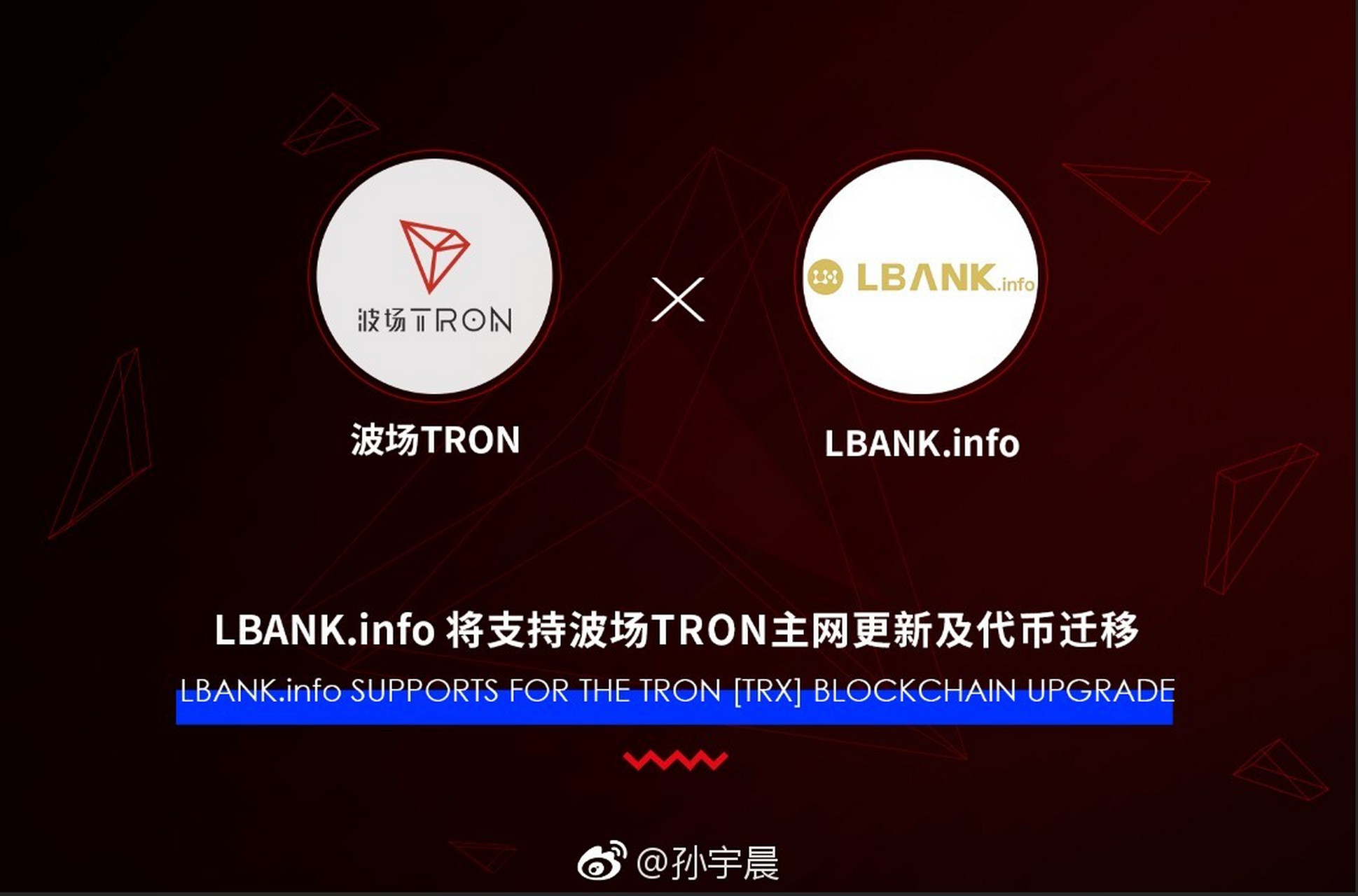 LBank(lbank交易平台下载)