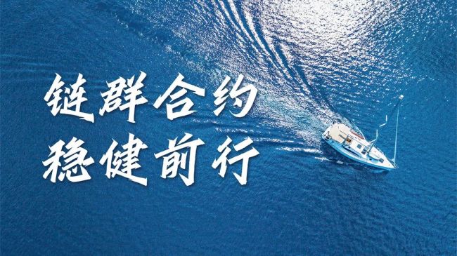 盛大合约(盛大合约交易所)