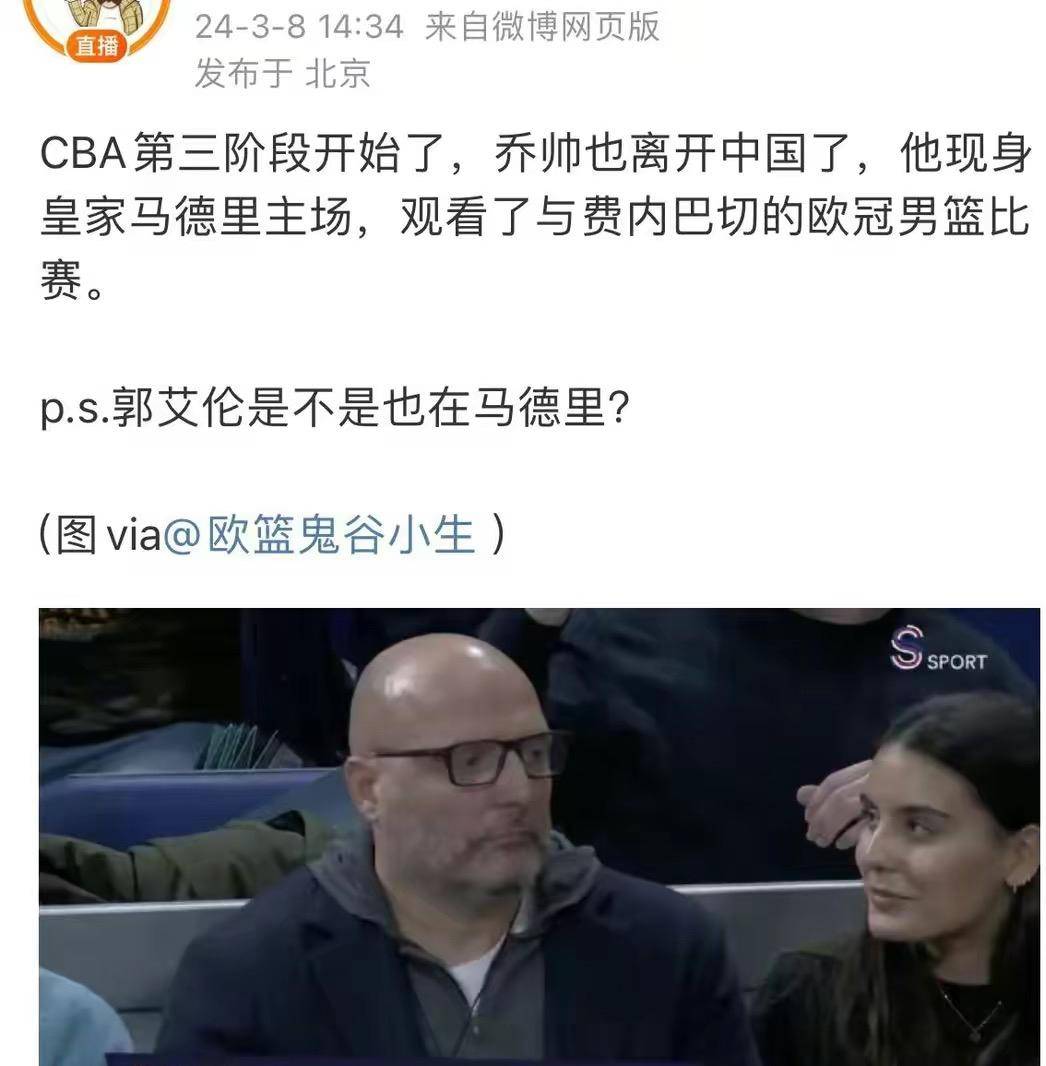 盛大合约(盛大合约交易所)