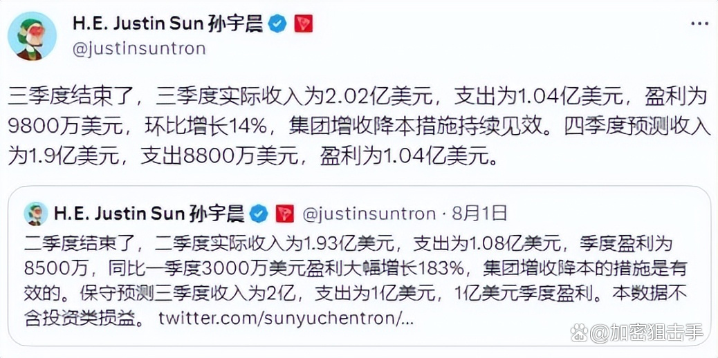 Poloniex(poloniex清退大陆用户怎么用)