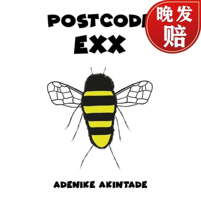 EXX(恶心想吐是什么病的前兆)
