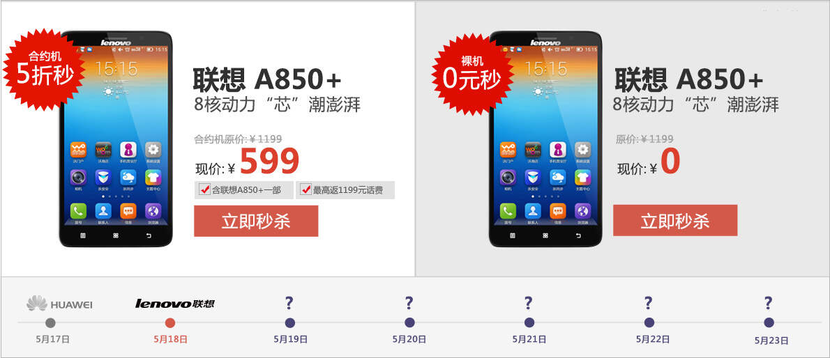 盛大合约(盛大合约保本机制) 盛大合约(盛大合约保本机制)