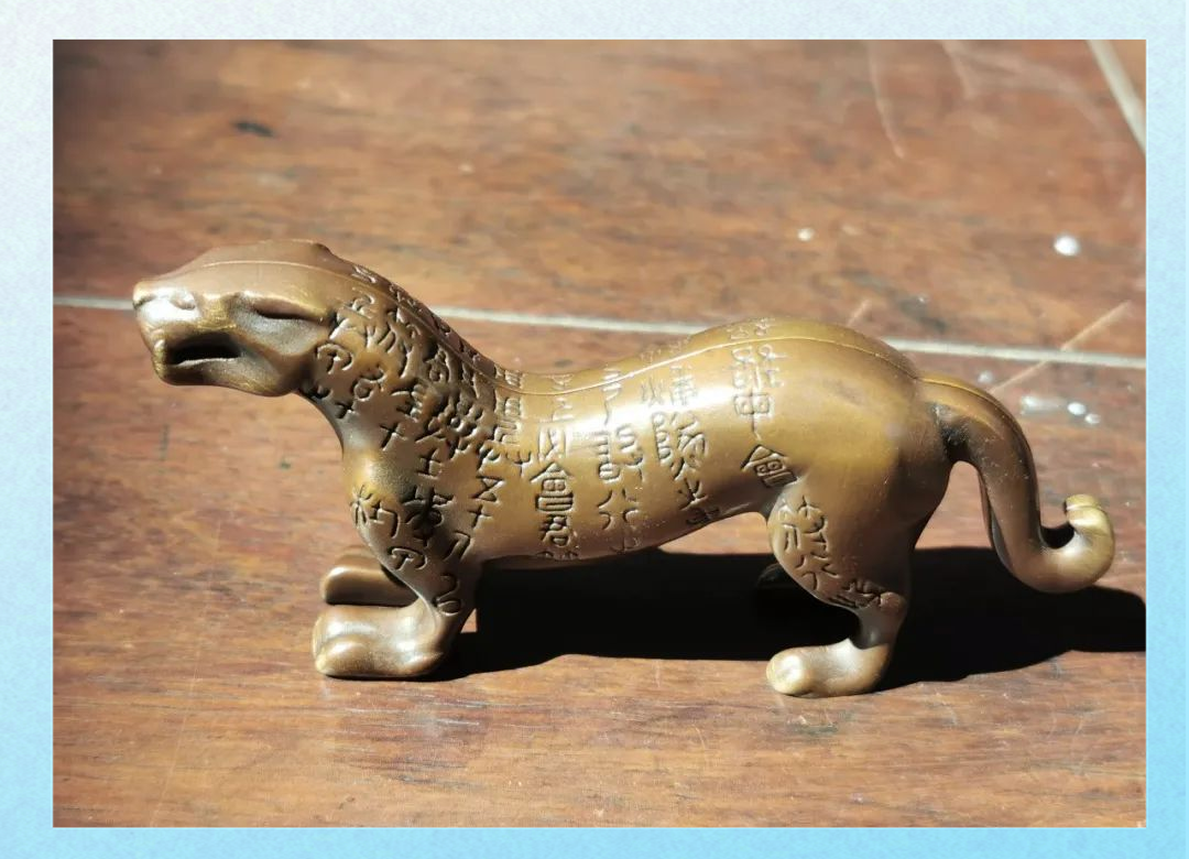 虎符(虎符传奇) 虎符(虎符传奇)