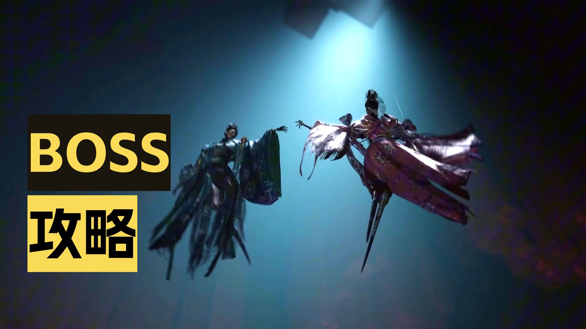 BiBoss(比boss还好的音响)