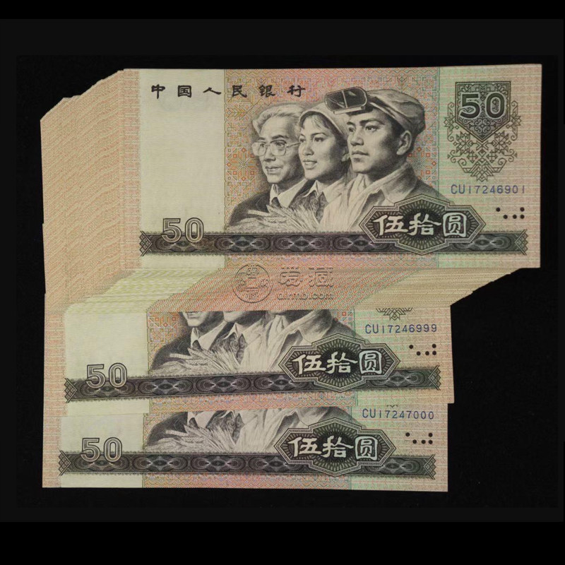 币民网(裕府政县民网)