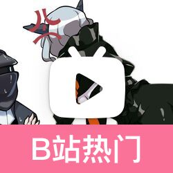 WenX(闻香识女人)