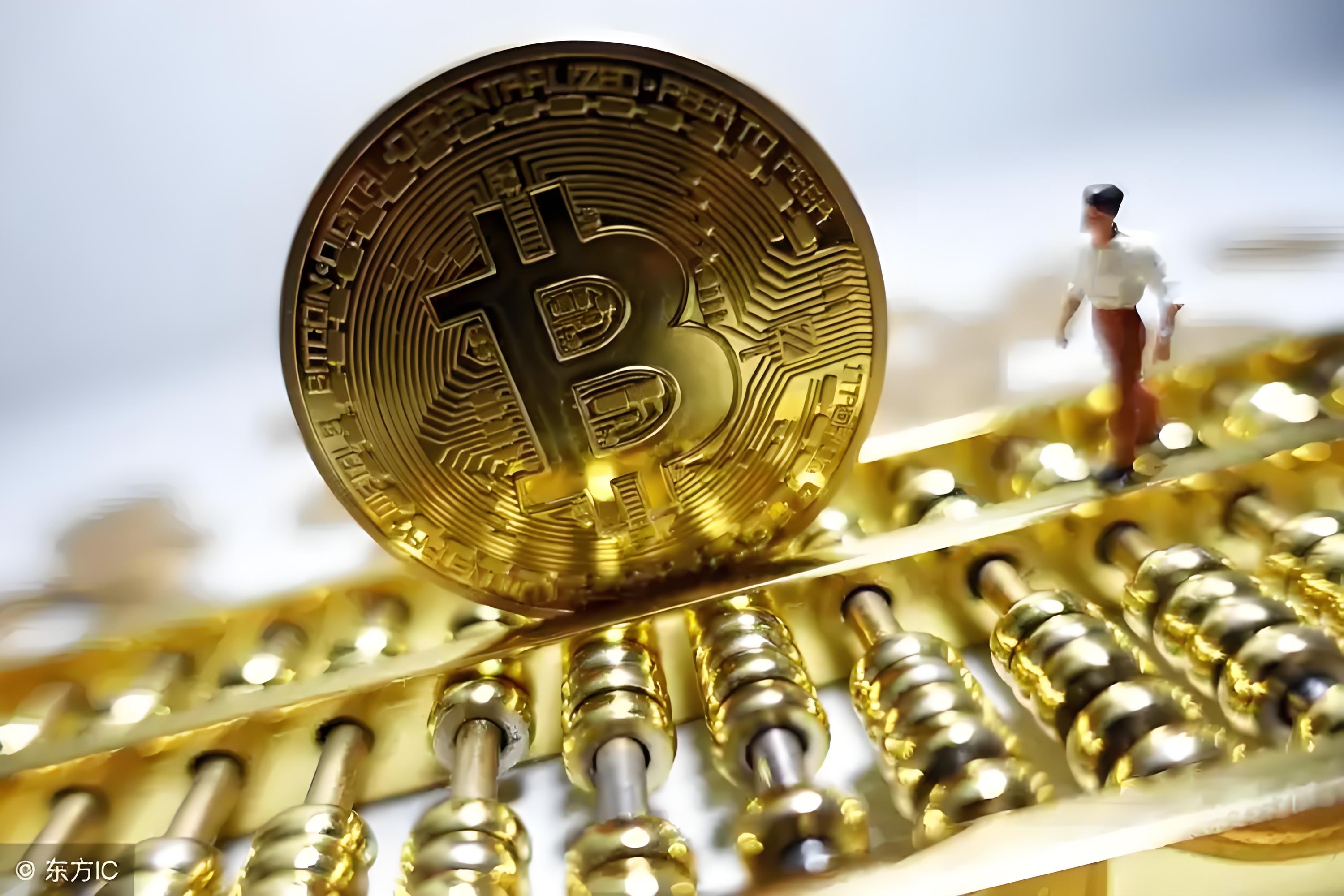 新币网(新币上线公告)