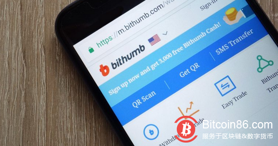 Bithumb(bithumb app下载)