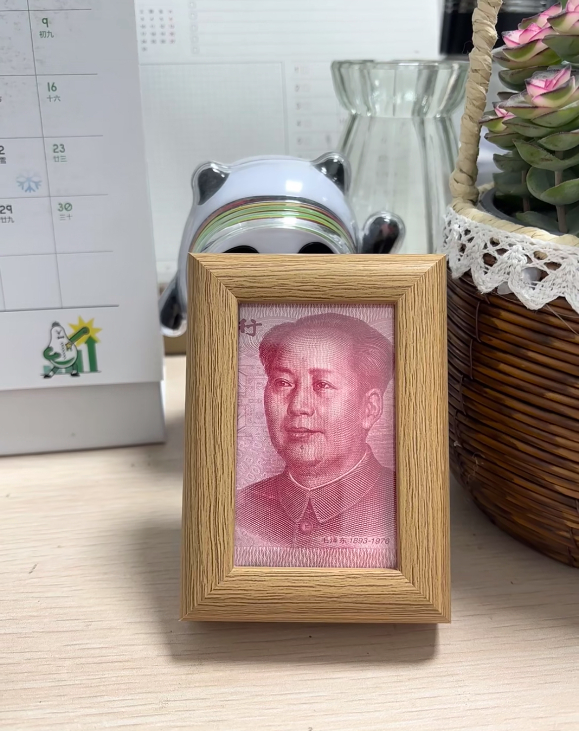 ZB中币(ZB中币最新登录入口)