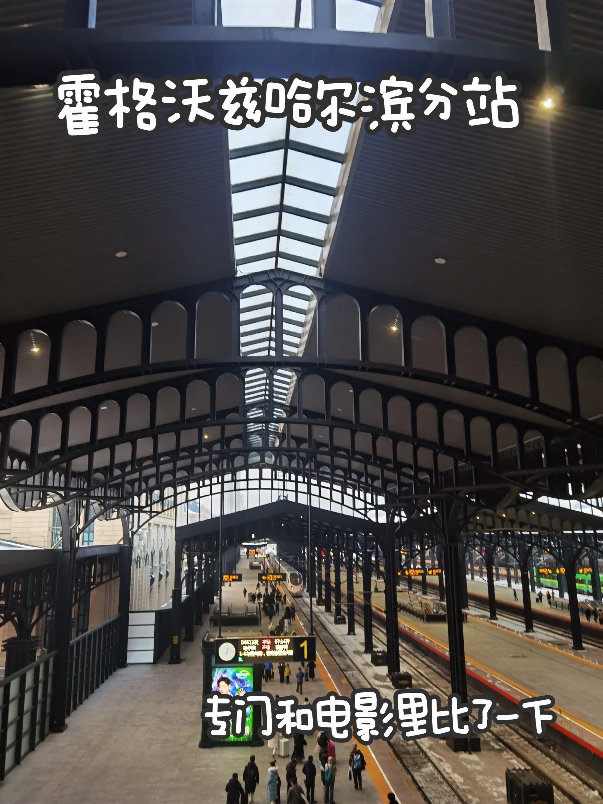 波特全球站(bmat波特全球站)