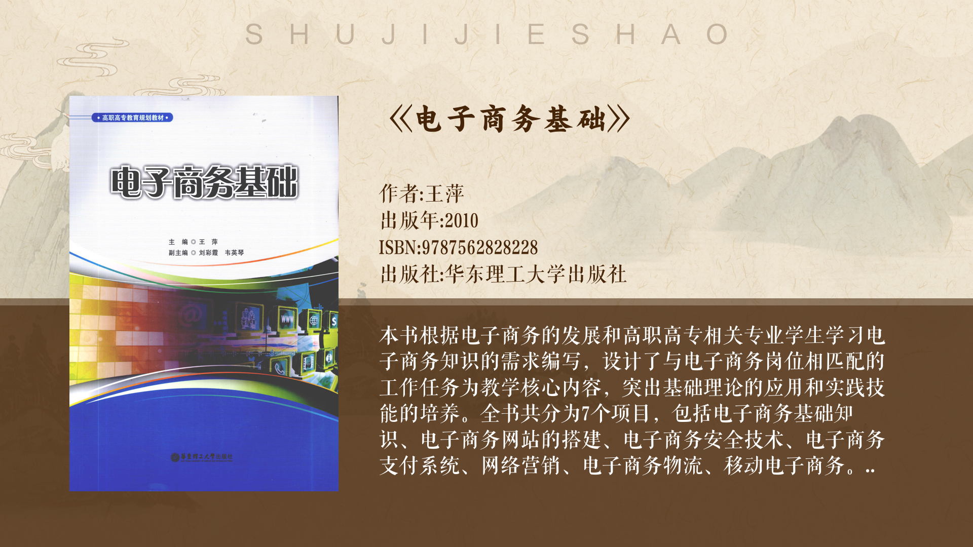 C2CX(c2c线是什么意思啊)