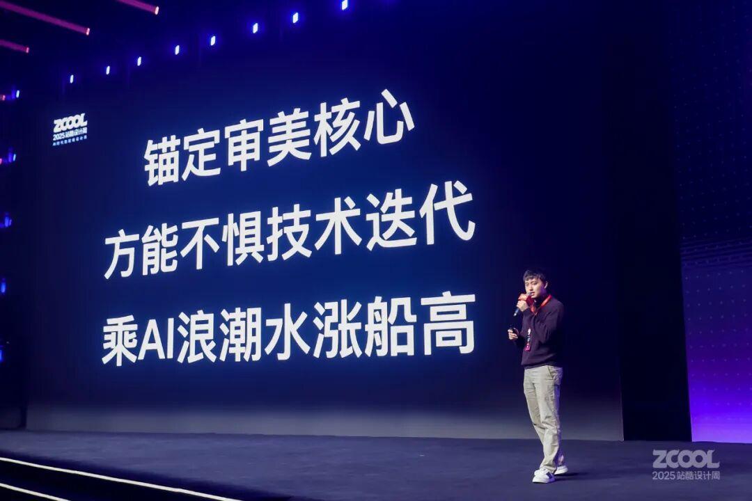 橘子数字资产(桔子数科公司怎么样)