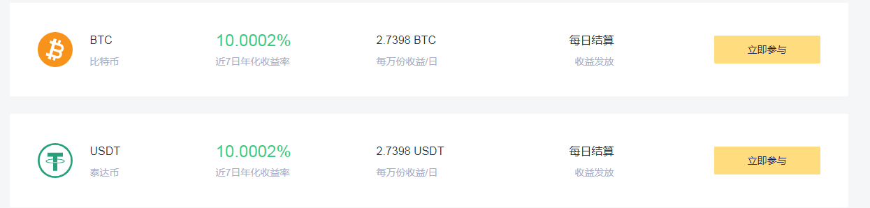 LBank(lbank交易所app手机中文版下载官方平台下载入口香港)