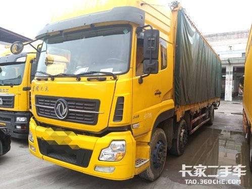 6x交易站(6x交易站网址)