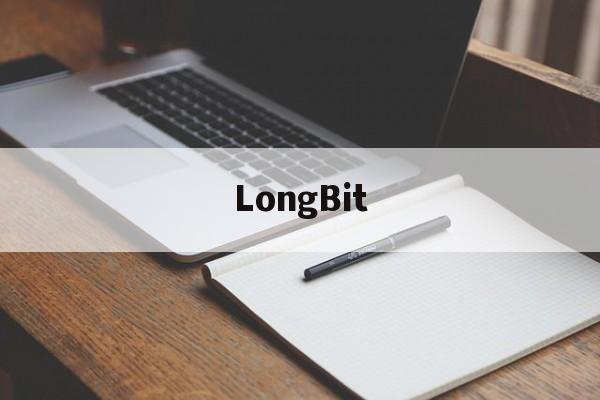LongBit(龙鼻通抗鼻过敏凝胶功效和作用)